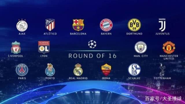 MATCH